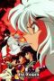 Inuyasha the Movie 4: Fire on the Mystic Island