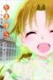Tamayura: Sotsugyou Shashin Part 4 – Ashita