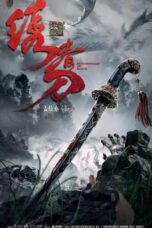 Nonton Film The Embroidered Sword (2024) Streaming Subtitle Indonesia
