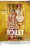 Toilet: A Love Story