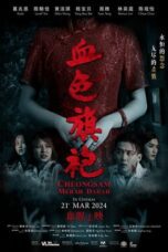 Nonton Movie Cheongsam Merah Darah (2024)