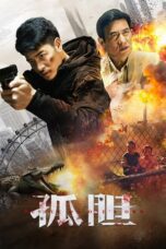 Nonton Film Rescue on One’s Own (2024) Streaming Subtitle Indonesia