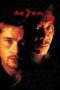 Se7en