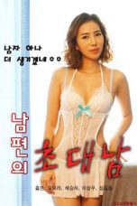 Nonton Film Husbands invitation Sub Indo Full Movie Gratis