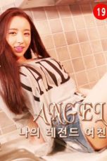 My Legend Girlfriend