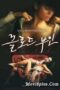 Nonton Film Madame Claude Sub Indo Full Movie Gratis