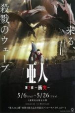Ajin: Demi-Human – Collision