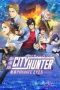 City Hunter: Shinjuku Private Eyes