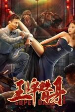 Nonton Film Super Daddy (2023) Streaming Subtitle Indonesia