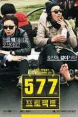 577 Project