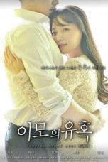 Temptation of Aunt (Aunt’s Temptation)