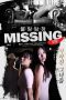 Bad Detective – Missing