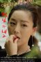Brothers Wife 2 (2016)
