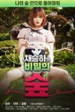 Chae Seung ha’s Secret Forest