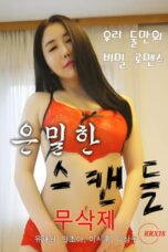 Nonton Film Covert Scandal Streaming Subtitle Indonesia