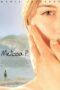 Nonton Film Melissa P. (2005) Streaming Subtitle Indonesia