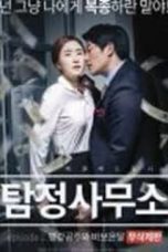 Detective Agency 2