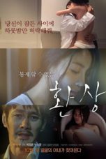 Fantasy (2014)