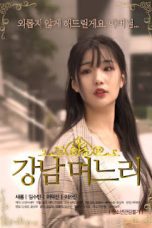 Gangnam Daughter in law (2019)