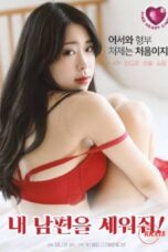 Nonton Film Get up My Husband! Streaming Subtitle Indonesia