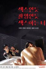 Nonton Film Having Sex As If Filming Streaming Subtitle Indonesia