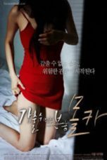 Hidden Camera Basic Instinct
