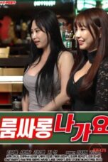 Nonton Film I’m Going to the Room Salon Streaming Subtitle Indonesia