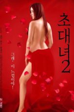Invitation Girl 2 (2018)