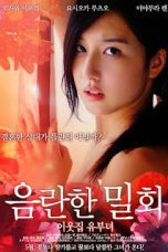 Meeting In Secret (2014)