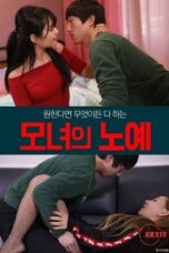 Nonton Film Mother And Daughters Slave Streaming Subtitle Indonesia
