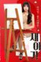 Nonton Film New Baby Streaming Subtitle Indonesia