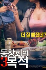 Purpose Of Reunion 3 (2017)