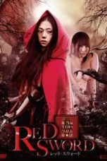 Red Sword