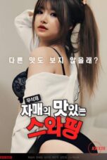 Nonton Film Sisters Tasty Swapping Streaming Subtitle Indonesia