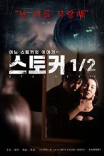 Stalker Half (2019)