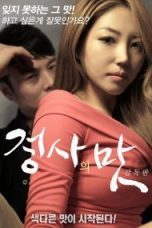 The Taste of an Affair Director’s Cut