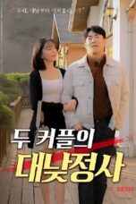 Nonton Film Two Couples Affair in Broad Daylight Streaming Subtitle Indonesia