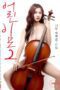 Nonton Film Young Aunt 2 Streaming Subtitle Indonesia
