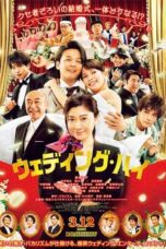 Nonton Film Wedding High (2022) Streaming Subtitle Indonesia