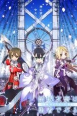 Yuki Yuna Is a Hero: Washio Sumi Chapter 1