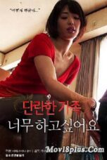 Nonton Film A Strong Family Sub Indo Full Movie Gratis
