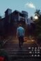 Nonton Film What You Wish For (2023) Streaming Subtitle Indonesia