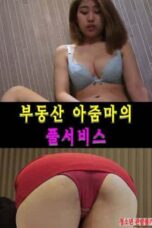 Nonton Film Real Estate Aunt Full Service Sub Indo Full Movie Gratis