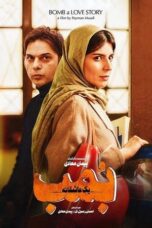 Nonton Film Bomb: A Love Story (2018) Streaming Subtitle Indonesia