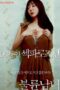 Nonton Film A Man And Woman Having An Affair Sub Indo Full Movie Gratis