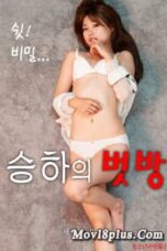 Nonton Film Seunghas Friend Sub Indo Full Movie Gratis