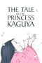 The Tale of the Princess Kaguya