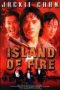 Island of Fire