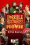 Horrible Histories: The Movie – Rotten Romans