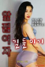 Nonton Film Taming The Girl in Front Of You Sub Indo Full Movie Gratis